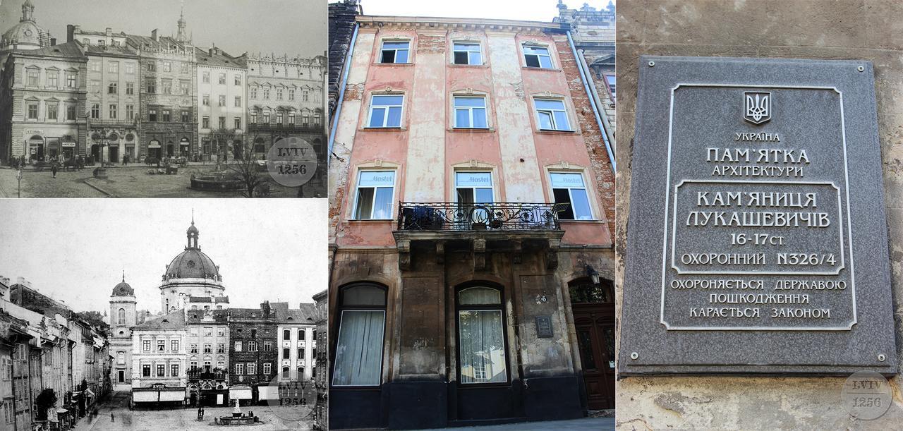 Apartment Near Museum Lviv Exterior photo